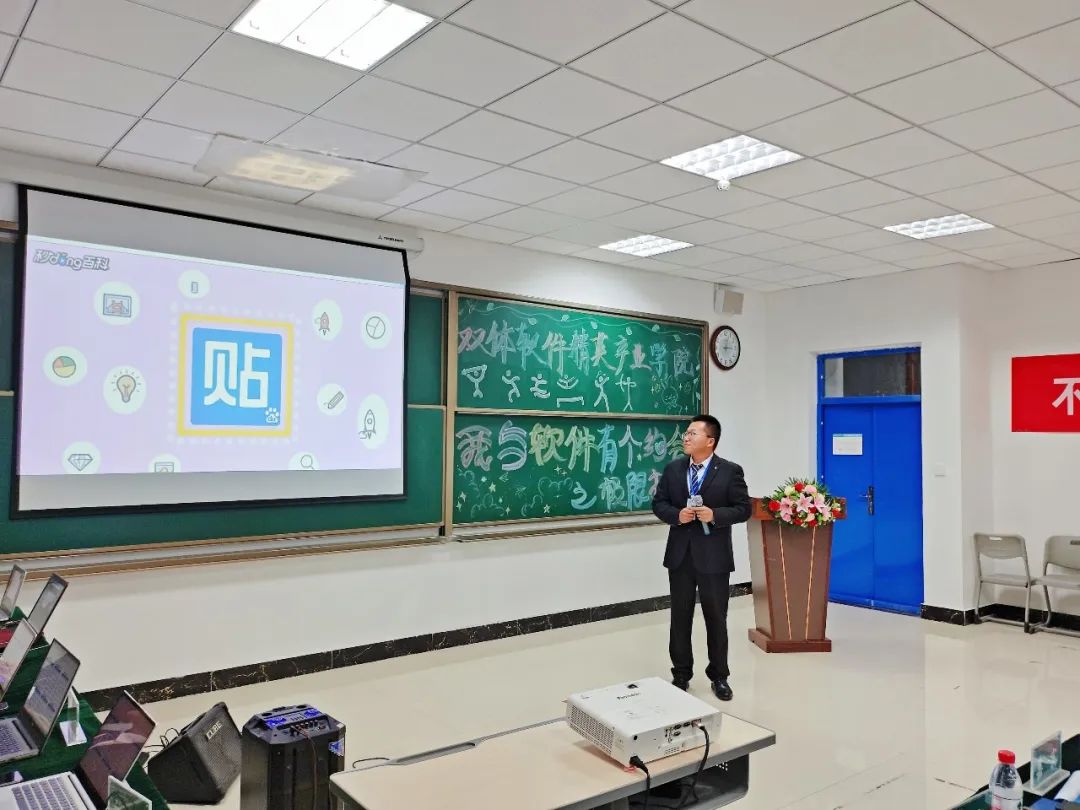图片 图片