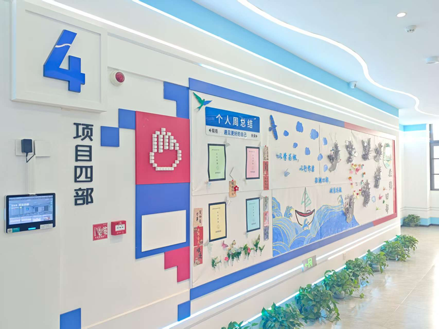 图片 图片