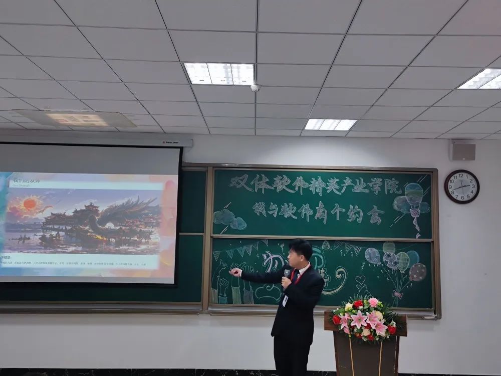 图片 图片