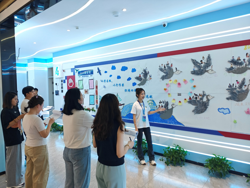 图片 图片