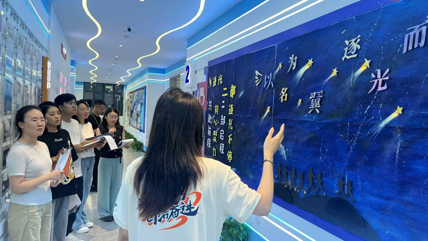 图片 图片