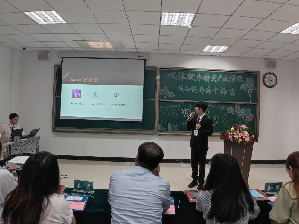 图片 图片