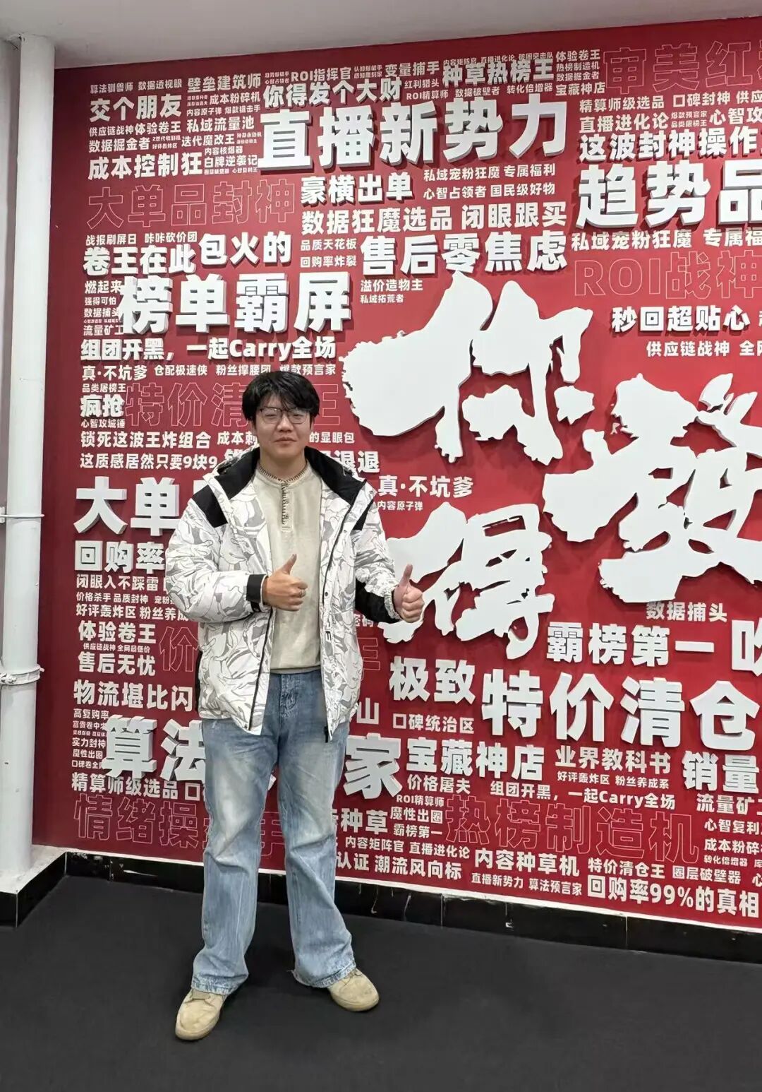 图片 图片