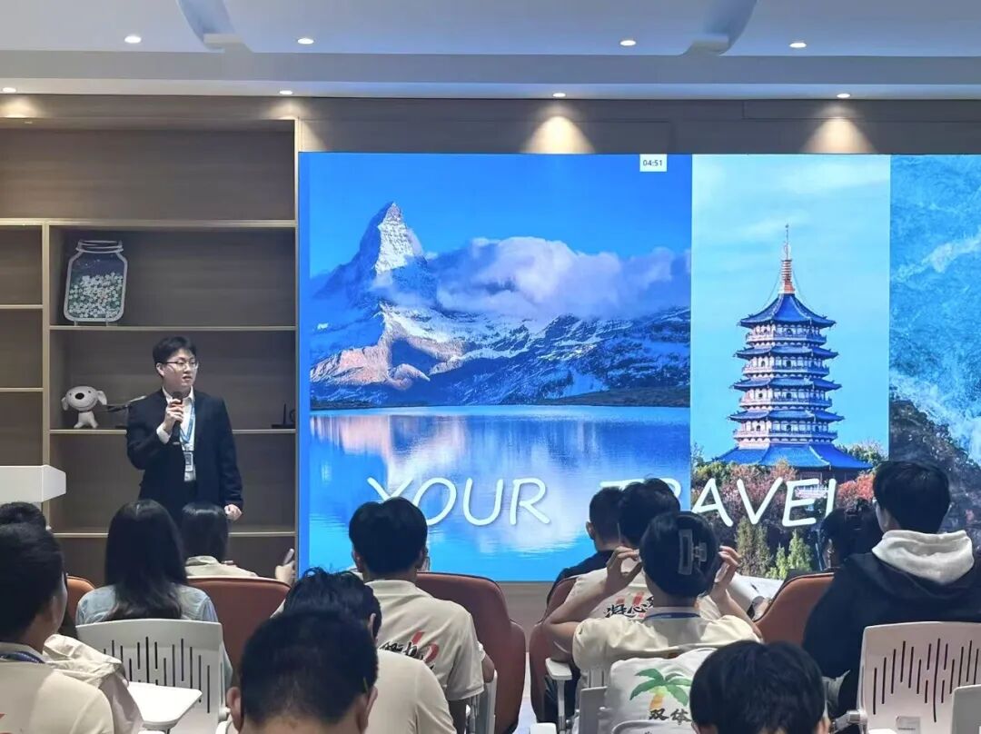 图片 图片