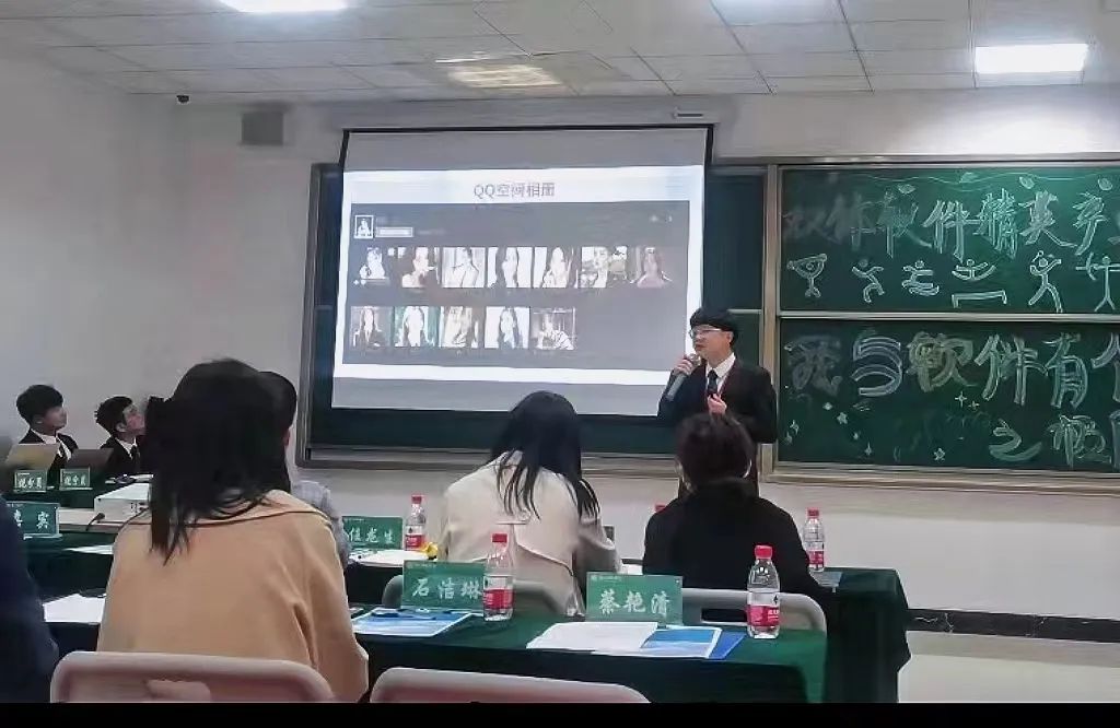 图片 图片