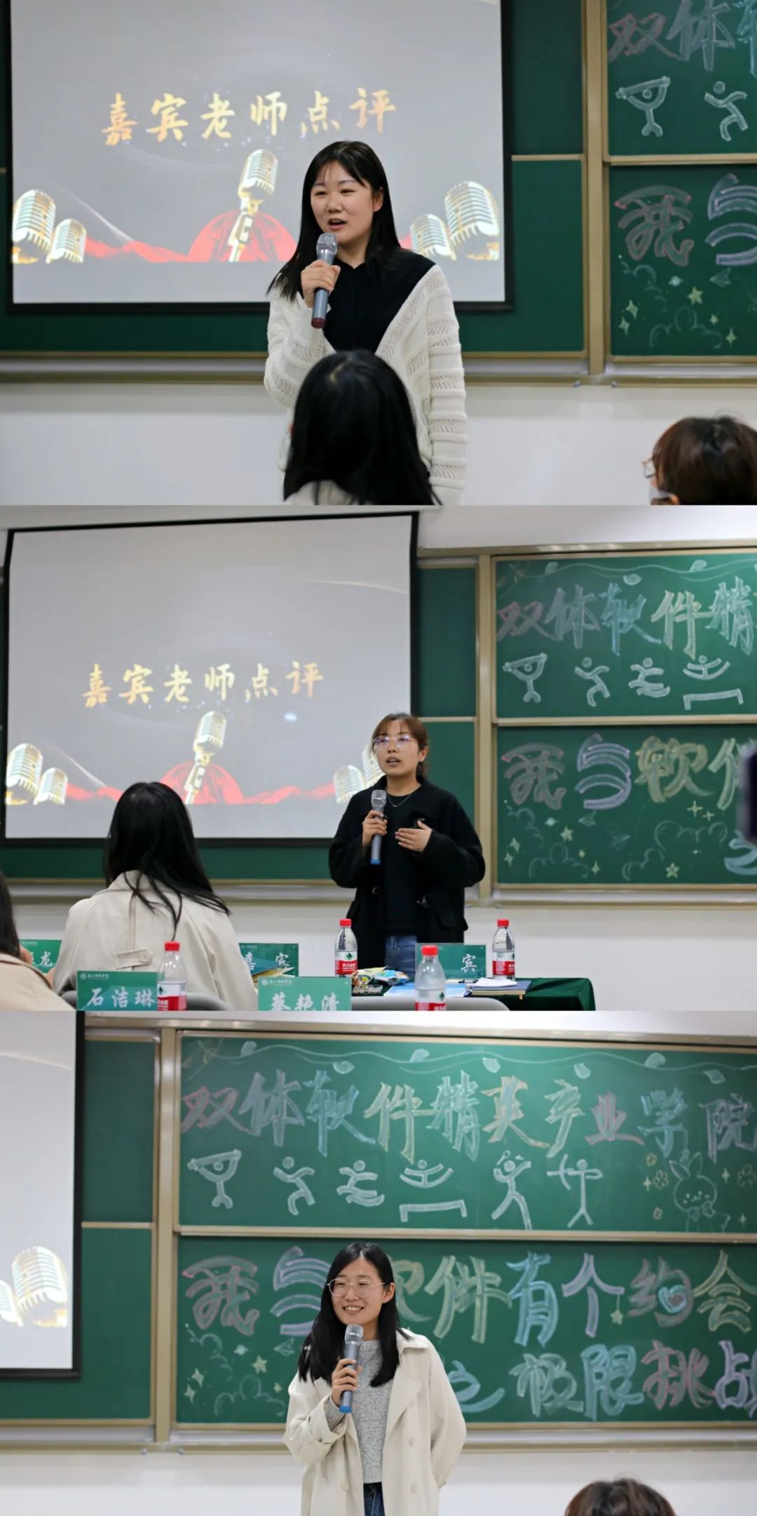 图片 图片