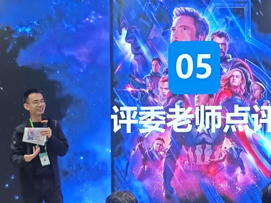 图片 图片