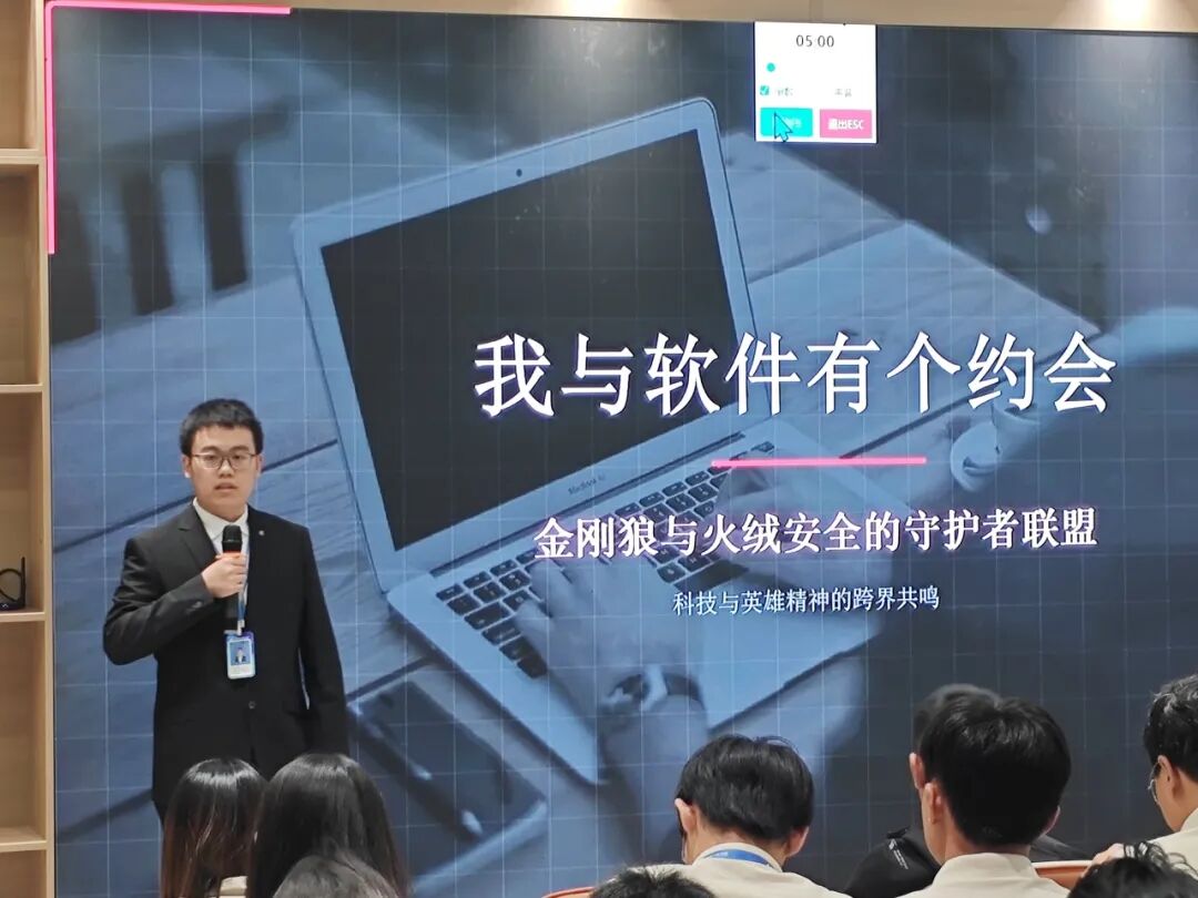 图片 图片