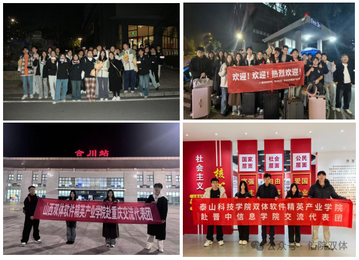 图片 图片