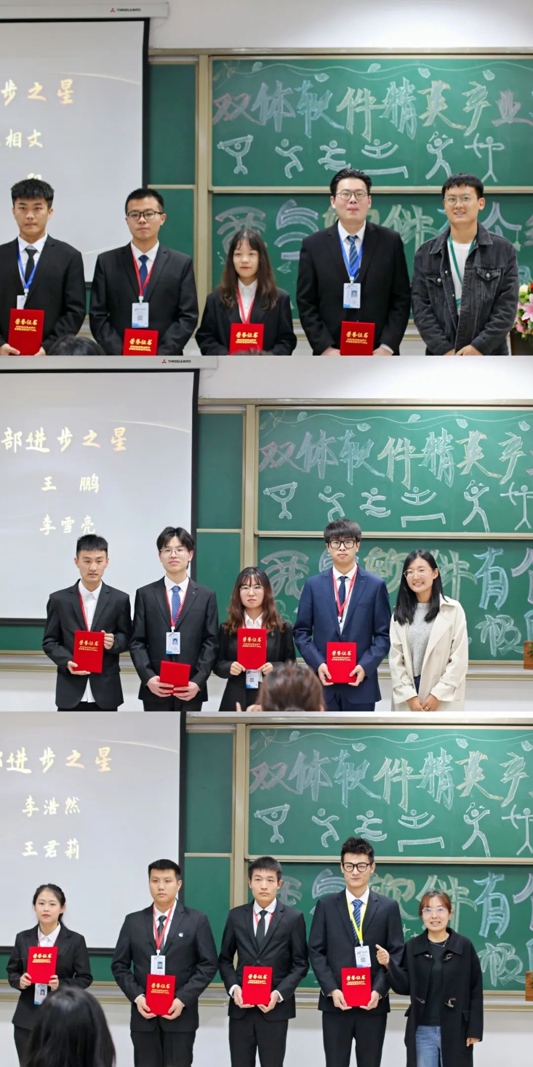 图片 图片